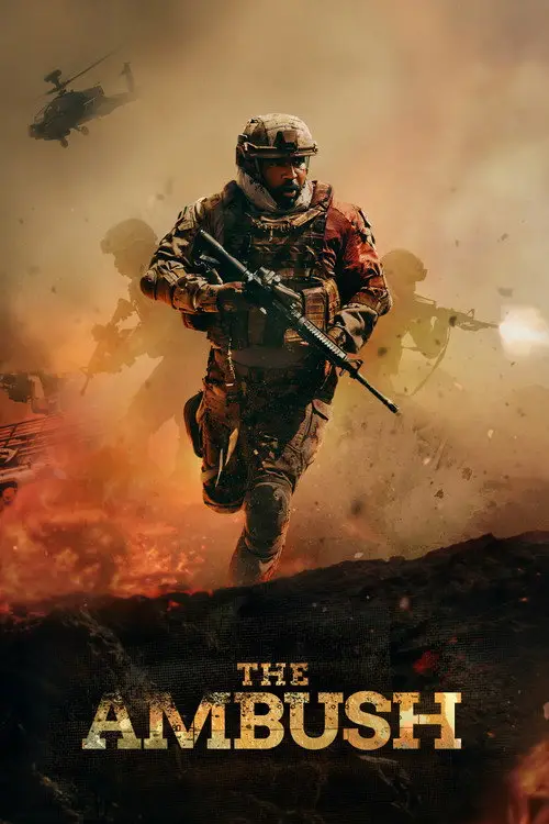 مشاهدة فيلم الكمينAl Kameen 2021