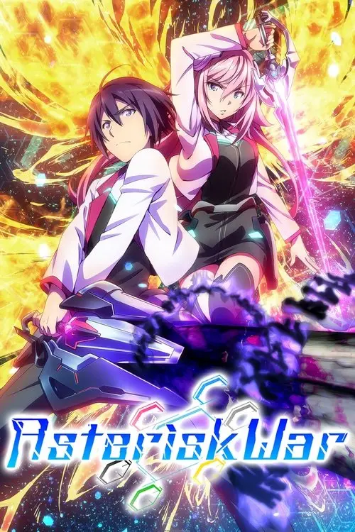 مسلسل The Asterisk War 2015 مترجم كامل