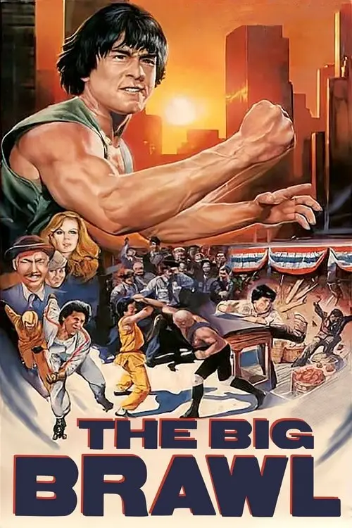 مشاهدة فيلم The Big Brawl 1980 مترجم