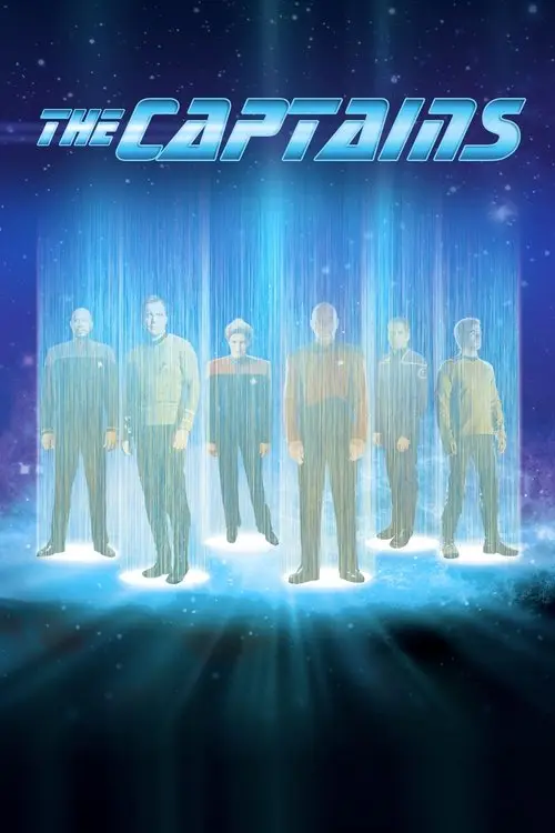 مشاهدة فيلم The Captains 2011 مترجم