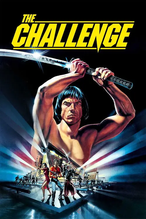 مشاهدة فيلم The Challenge 1982 مترجم