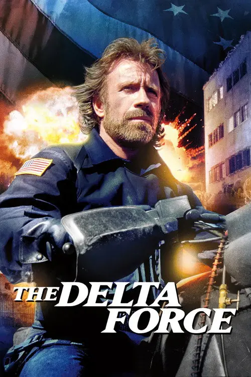مشاهدة فيلم The Delta Force 1986 مترجم