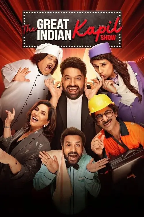 مسلسل The Great Indian Kapil Show 2024 مترجم كامل