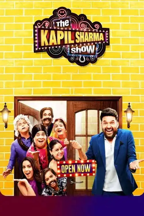 مسلسل The Kapil Sharma Show 2016 مترجم كامل