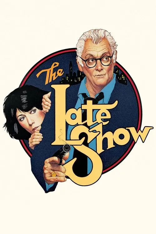 مشاهدة فيلم The Late Show 1977 مترجم