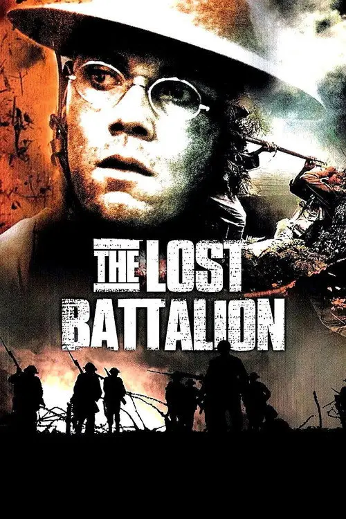 مشاهدة فيلم The Lost Battalion 2001 مترجم