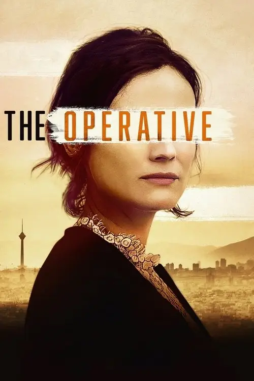 مشاهدة فيلم The Operative 2019 مترجم