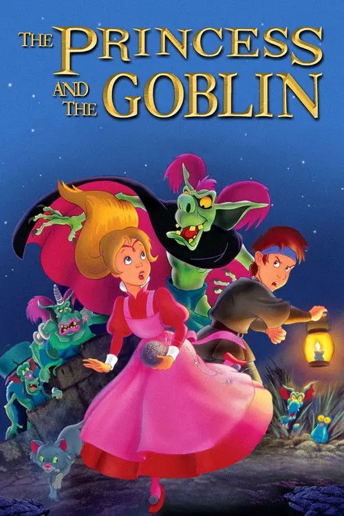 مشاهدة فيلم أنمي The Princess and the Goblin 1991 مترجم