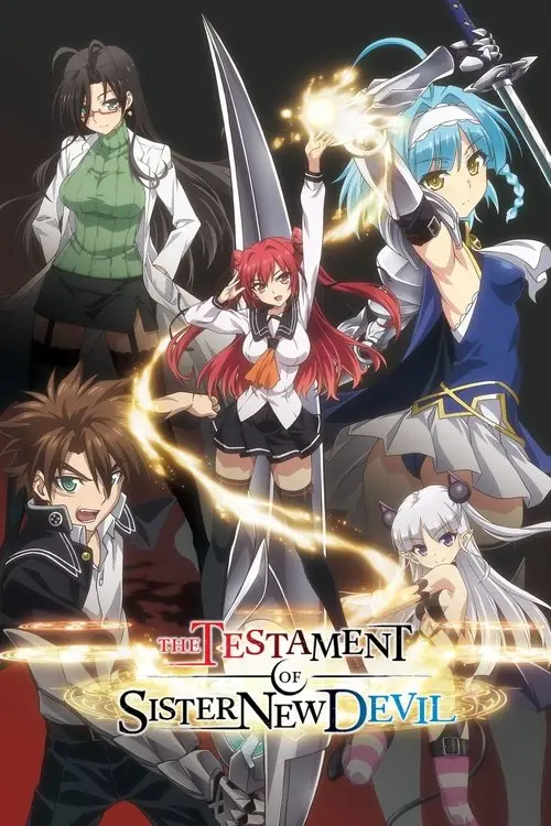 مسلسل The Testament of Sister New Devil 2015 مترجم كامل