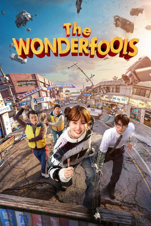 مسلسل The WONDERfools 2026 مترجم كامل