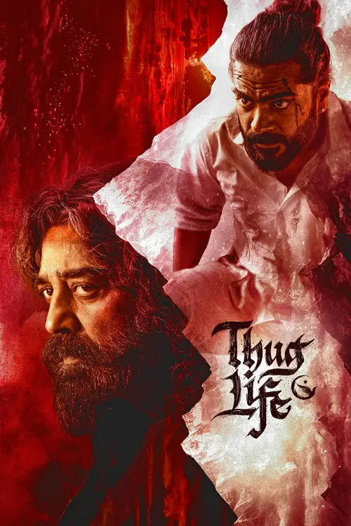 مشاهدة فيلم Thug Life 2025 مترجم