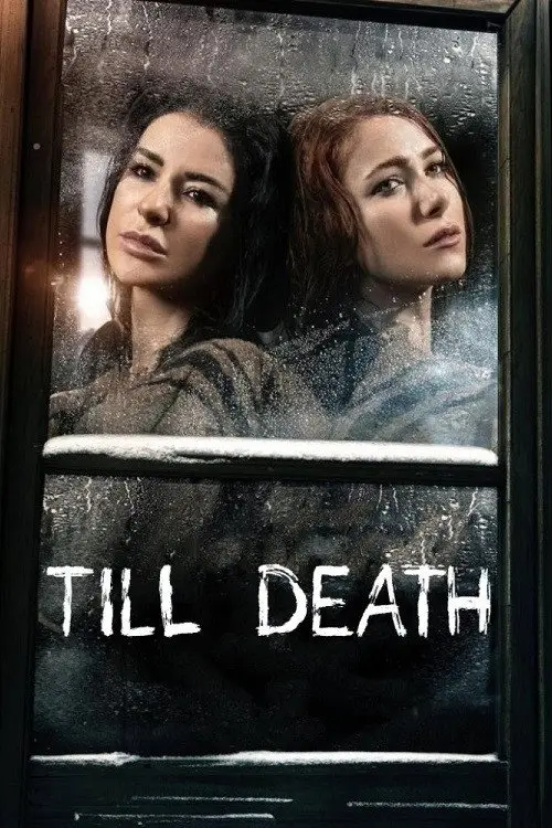 مسلسل للموت 2021 كامل