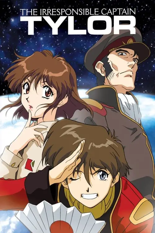 مسلسل أنمي The Irresponsible Captain Tylor 1993 مترجم كامل