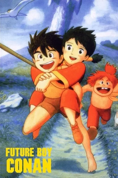 مسلسل أنمي Future Boy Conan 1978 مترجم كامل