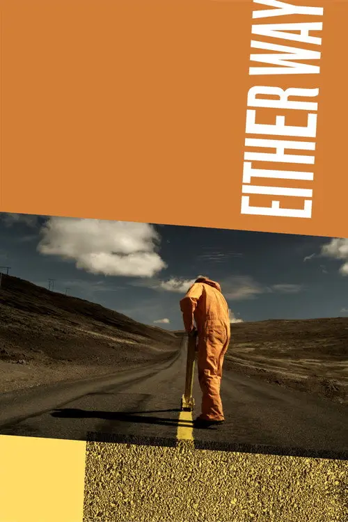 مشاهدة فيلم Either Way 2011 مترجم