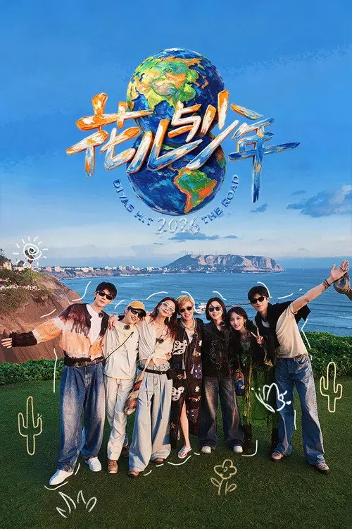 مسلسل Divas Hit the Road 2014 مترجم كامل