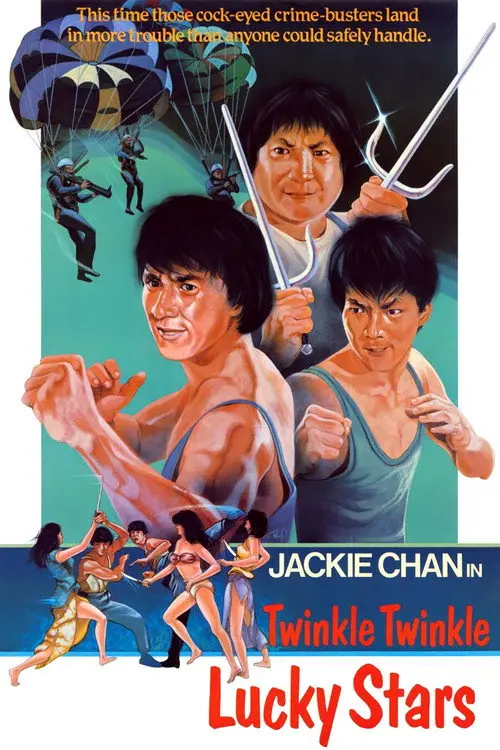 مشاهدة فيلم Twinkle, Twinkle Lucky Stars 1985 مترجم