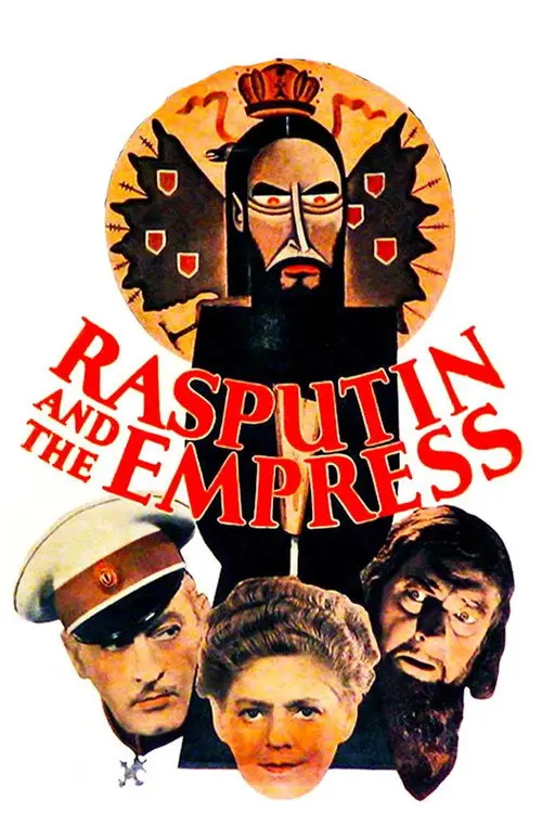 مشاهدة فيلم Rasputin and the Empress 1932 مترجم