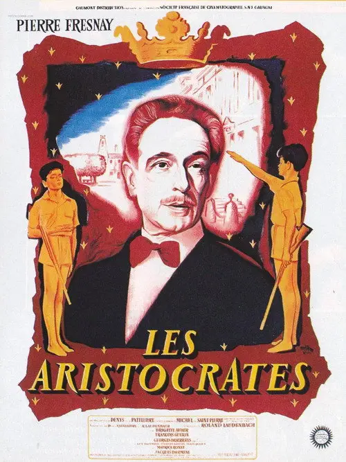 مشاهدة فيلم The Aristocrats 1955 مترجم
