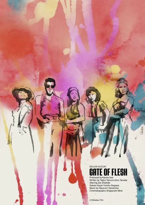 مشاهدة فيلم Gate of Flesh 1964 مترجم