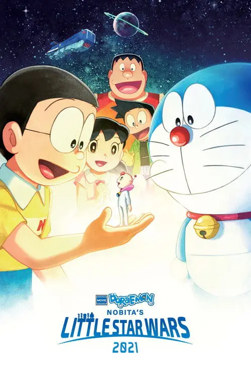 مشاهدة فيلم أنمي Doraemon the Movie: Nobita's Little Star Wars 2021 2022 مترجم