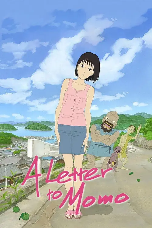 مشاهدة فيلم أنمي A Letter to Momo 2012 مترجم