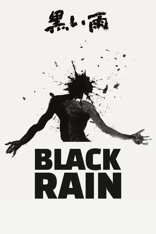 مشاهدة فيلم Black Rain 1989 مترجم