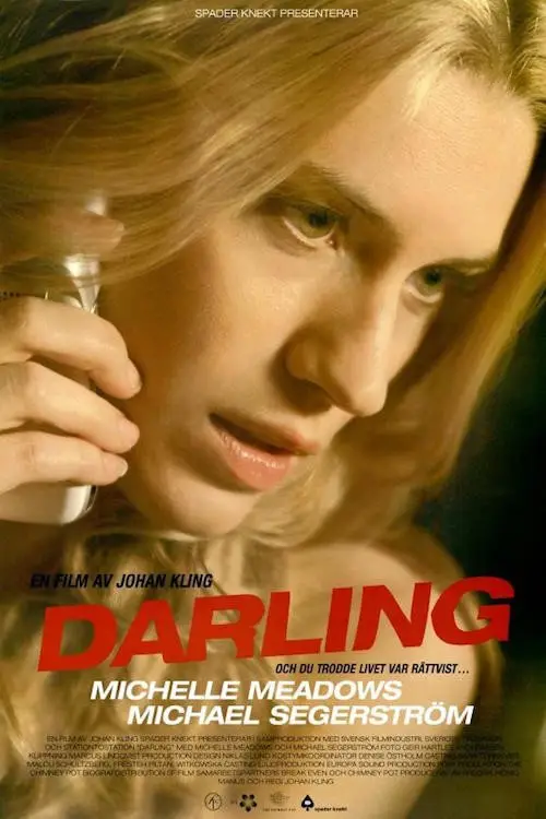 مشاهدة فيلم Darling 2007 مترجم