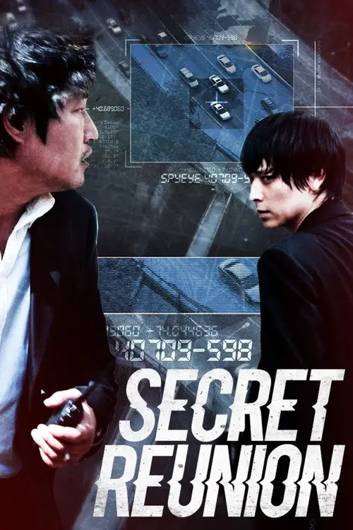 مشاهدة فيلم Secret Reunion 2010 مترجم