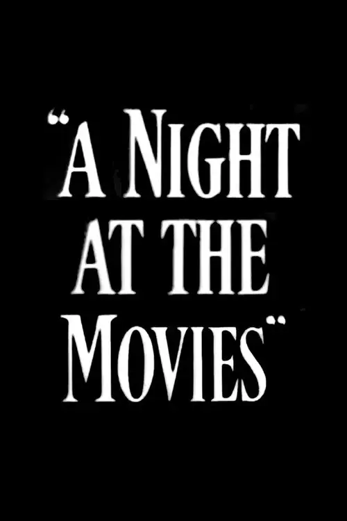 مشاهدة فيلم A Night at the Movies 1937 مترجم