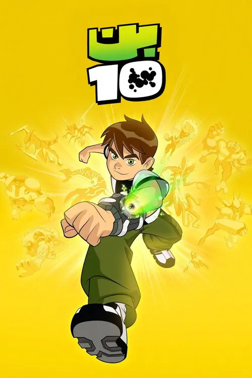 مسلسل أنمي Ben 10 2005 مترجم كامل