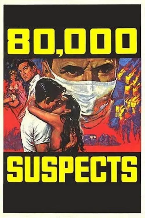 مشاهدة فيلم 80,000 Suspects 1963 مترجم