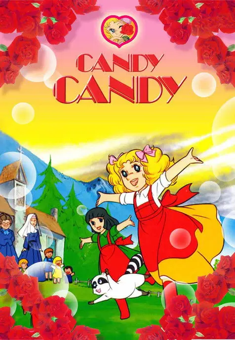 مسلسل أنمي Candy Candy 1976 مترجم كامل