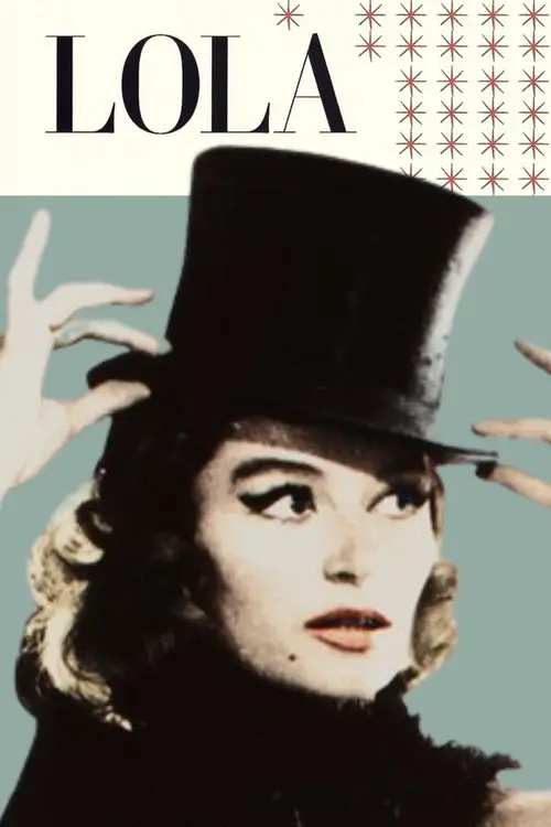 مشاهدة فيلم Lola 1961 مترجم