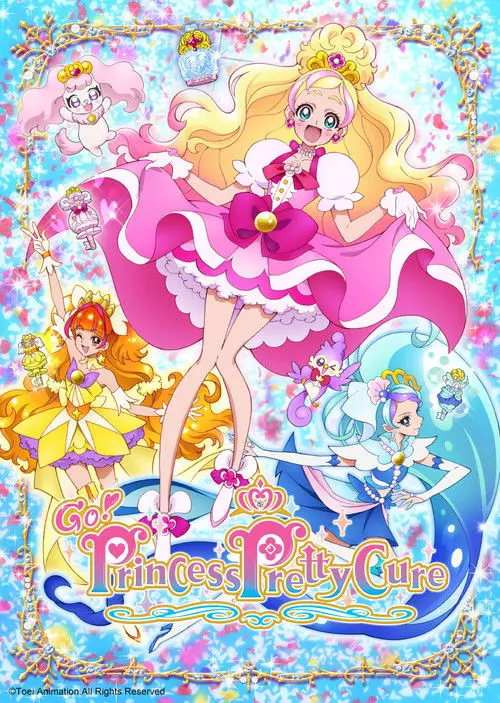 مسلسل أنمي Go! Princess PreCure 2015 مترجم كامل