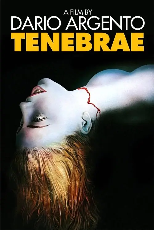 مشاهدة فيلم Unsane 1982 مترجم