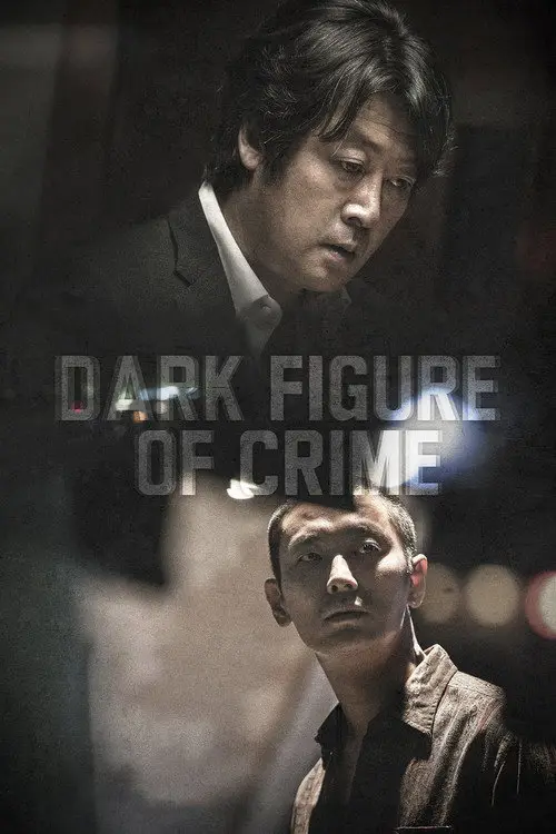 مشاهدة فيلم Dark Figure of Crime 2018 مترجم