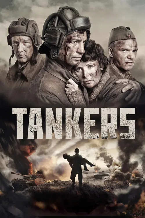مشاهدة فيلم Tankers 2018 مترجم