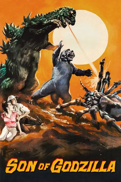 مشاهدة فيلم Son of Godzilla 1967 مترجم