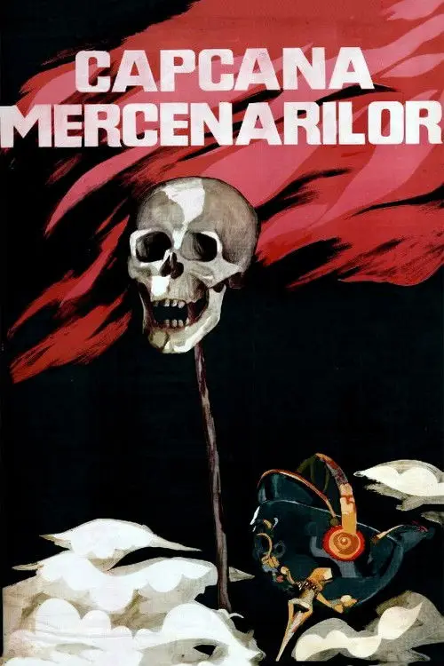 مشاهدة فيلم Mercenaries' Trap 1982 مترجم