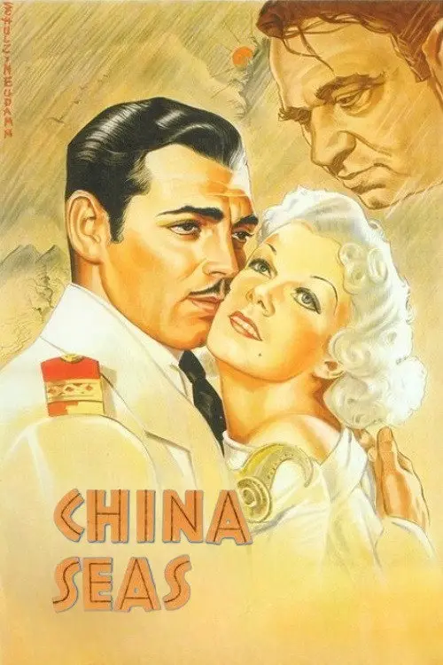 مشاهدة فيلم China Seas 1935 مترجم