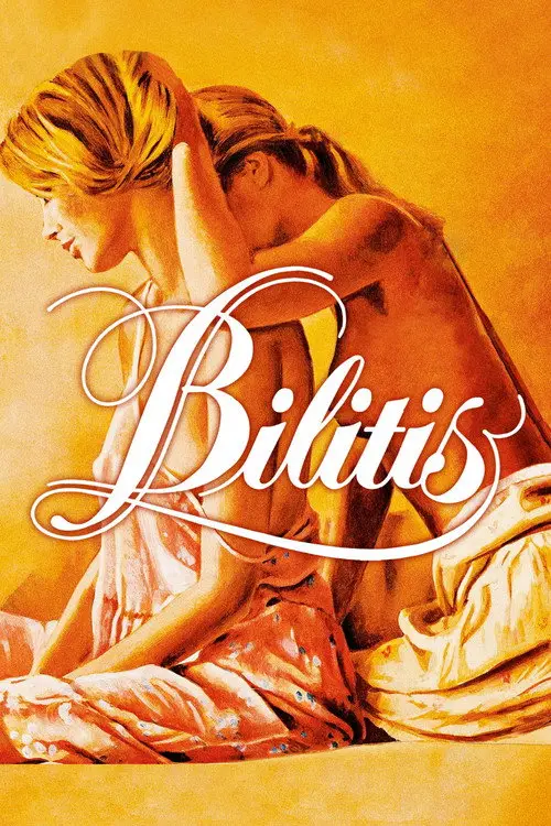 مشاهدة فيلم Bilitis 1977 مترجم