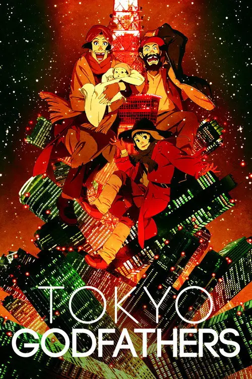 مشاهدة فيلم أنمي Tokyo Godfathers 2003 مترجم