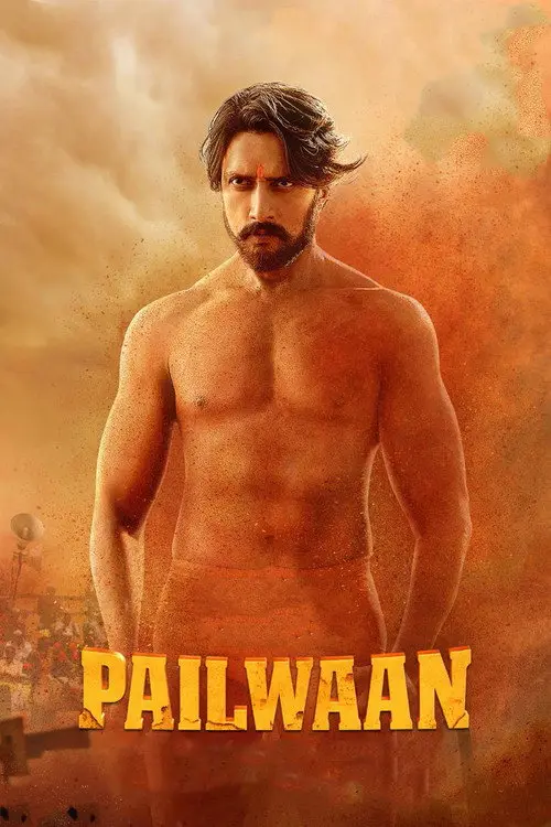 مشاهدة فيلم Pailwaan 2019 مترجم