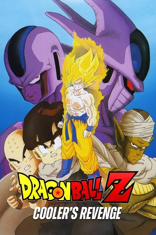 مشاهدة فيلم أنمي Dragon Ball Z: Cooler's Revenge 1991 مترجم