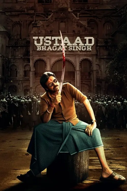 مشاهدة فيلم Ustaad Bhagat Singh 2026 مترجم