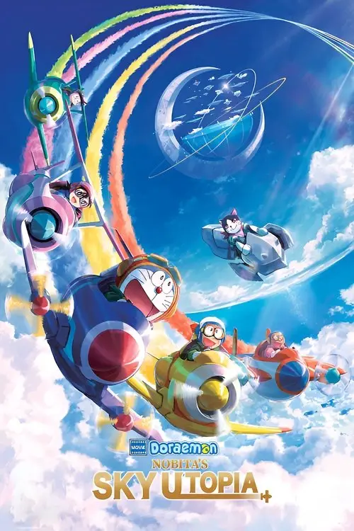 مشاهدة فيلم أنمي Doraemon the Movie: Nobita's Sky Utopia 2023 مترجم