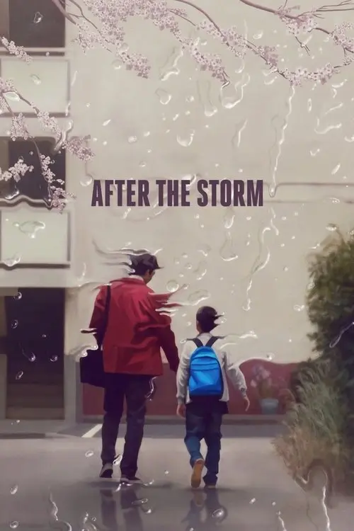 مشاهدة فيلم After the Storm 2016 مترجم
