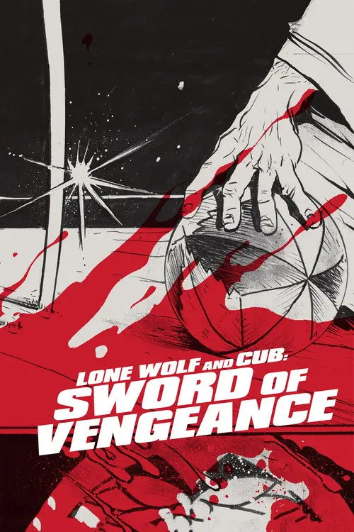 مشاهدة فيلم Lone Wolf and Cub: Sword of Vengeance 1972 مترجم