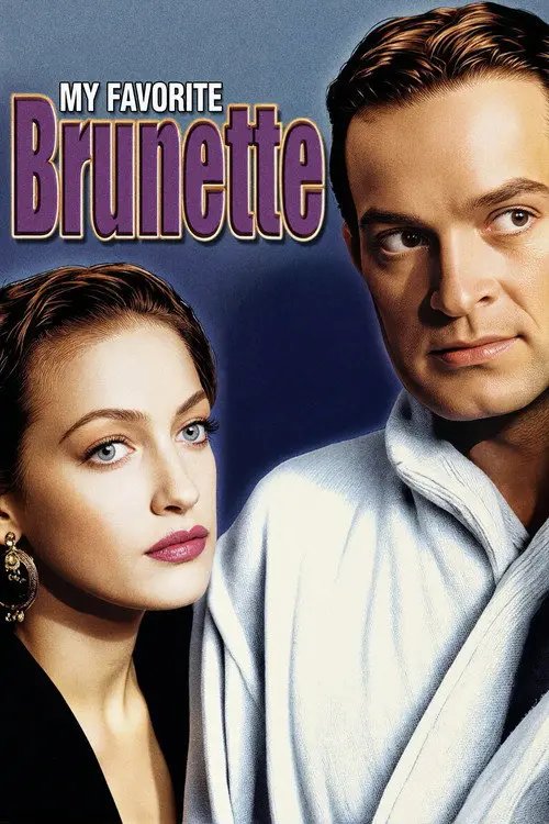 مشاهدة فيلم My Favorite Brunette 1947 مترجم
